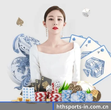 公司成立
